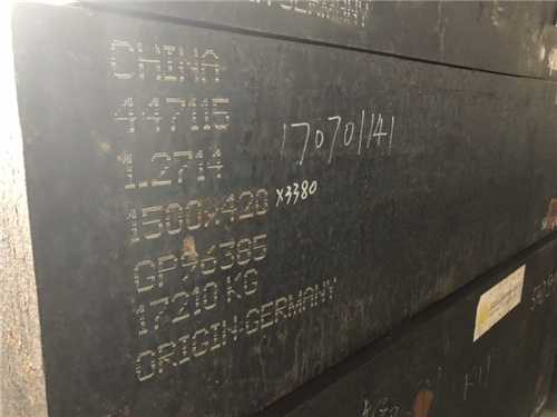 滾齒刀具材質(zhì)390pm
